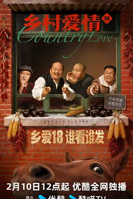 白丝短裙校花被扒开双腿玩弄