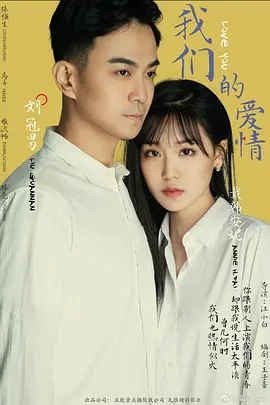 国产在线观看