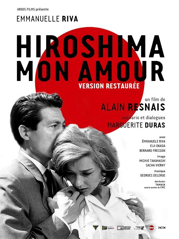 精品国产一区二区三区小说