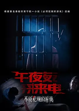 欧美日韩国产一区二区三区不卡