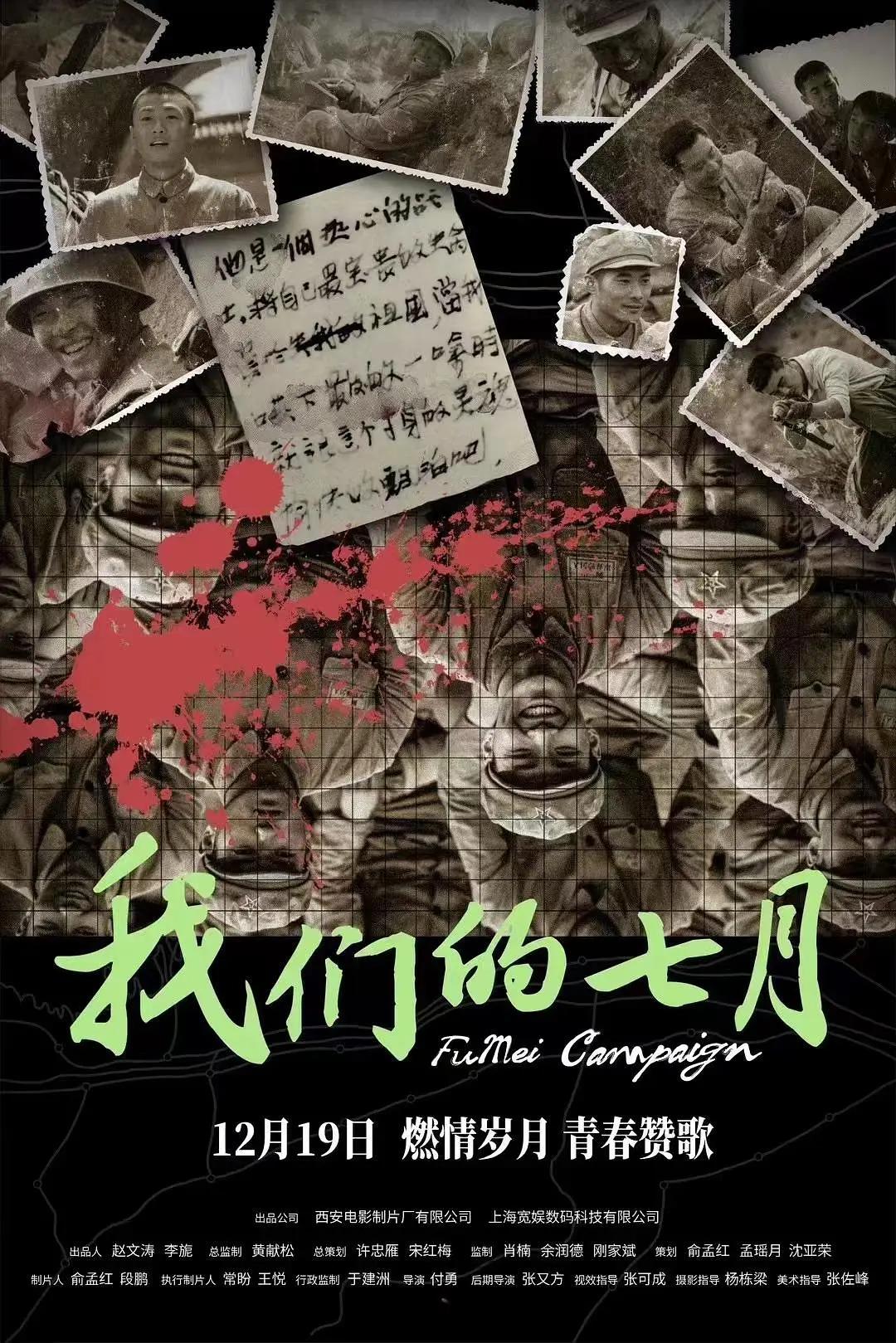 国产精品视频一区二区三区99