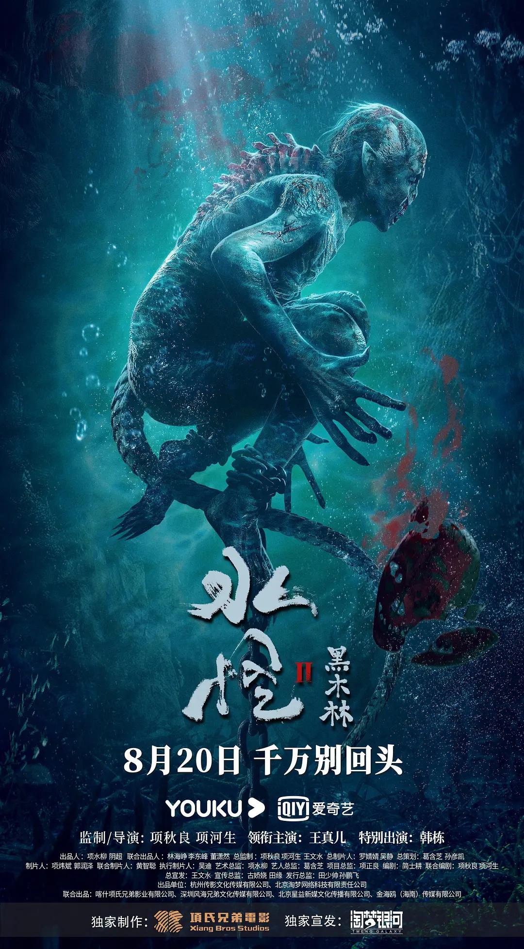 人妻无码中文激情