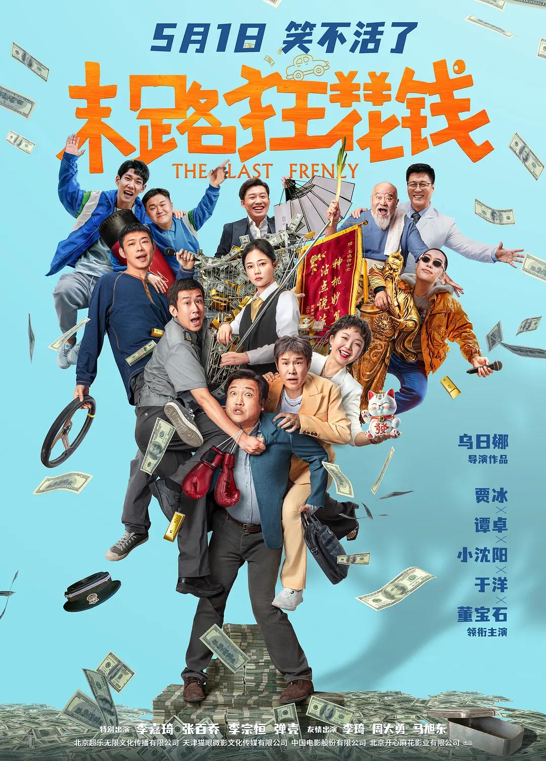 欧美人与动牲交片免费
