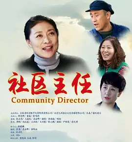 久久精品免费一区二区视