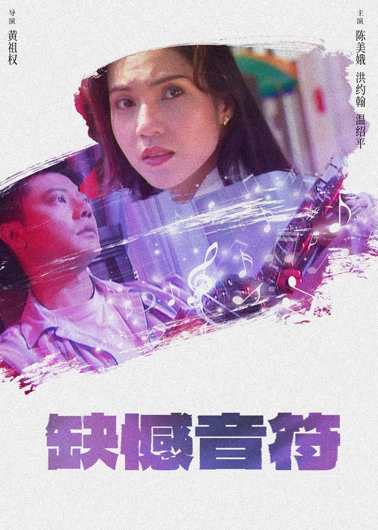 国产亚洲欧美