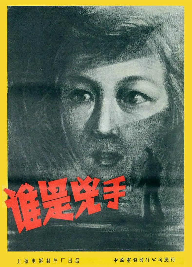 妺妺的第一次好紧3伦理