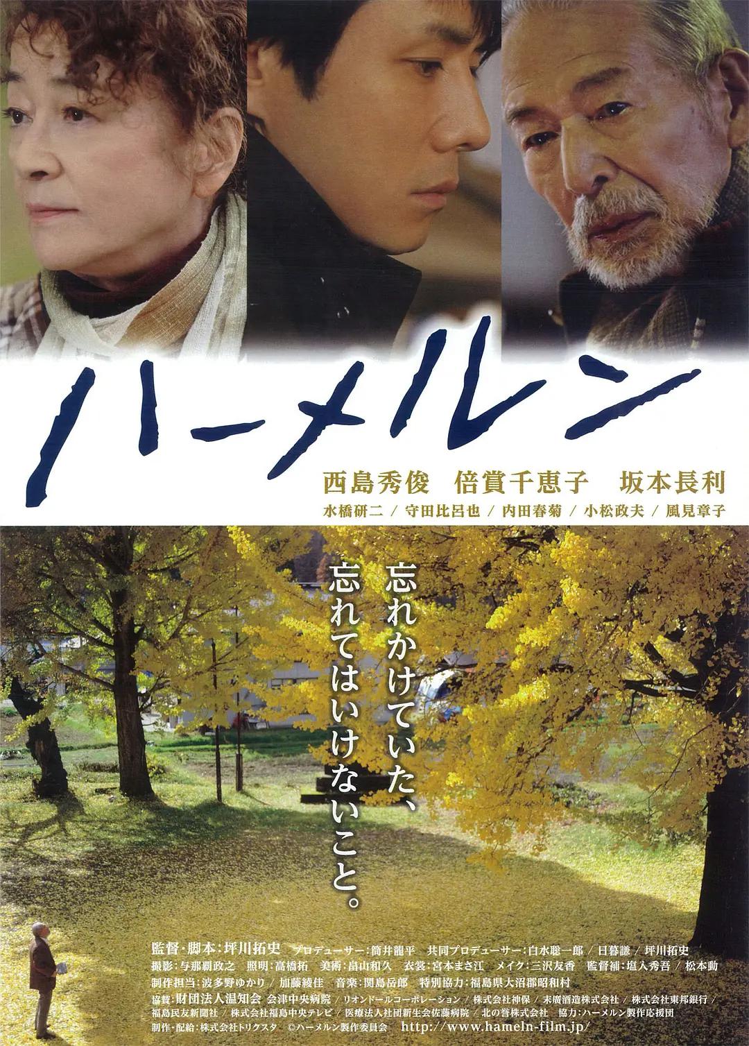 色妞www精品视频