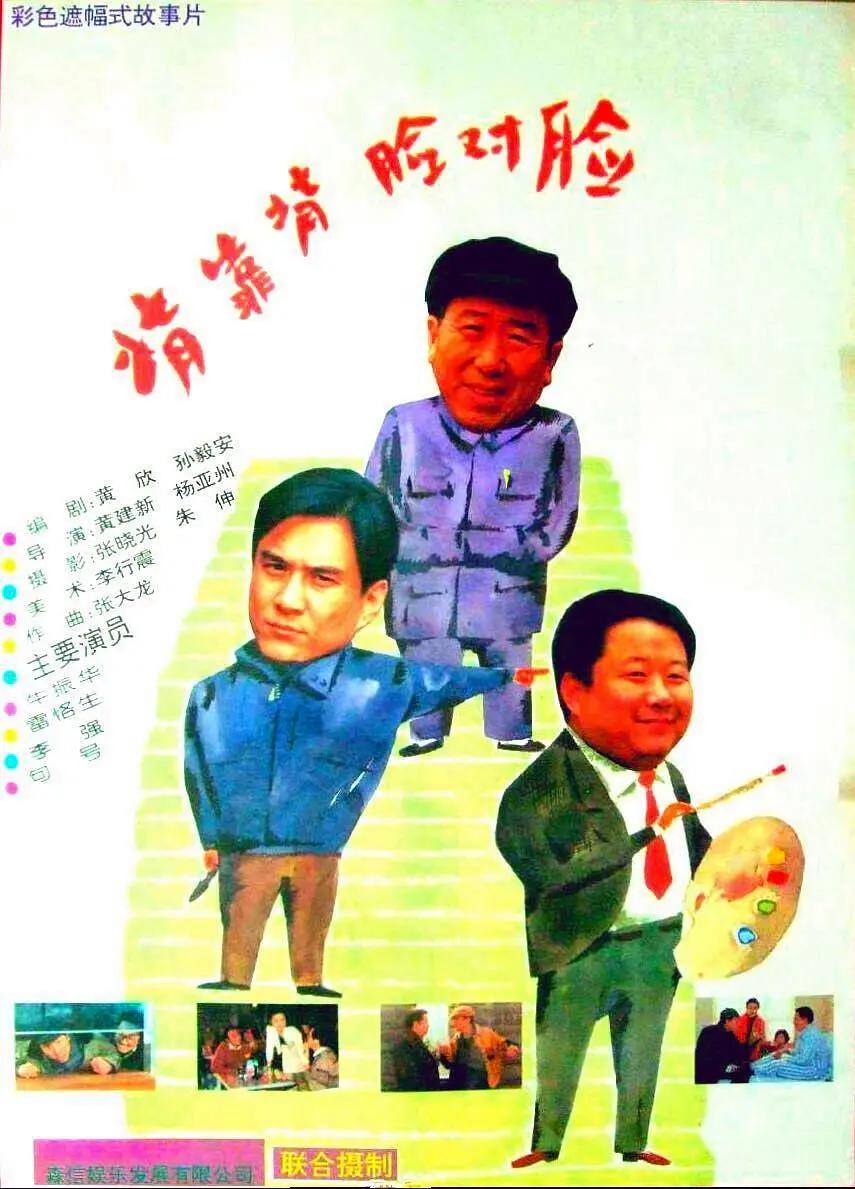 亚洲黄色国产片子