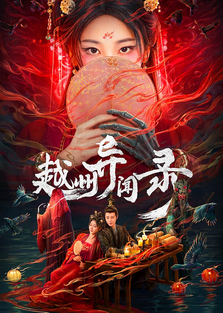 若菜奈央在线播放
