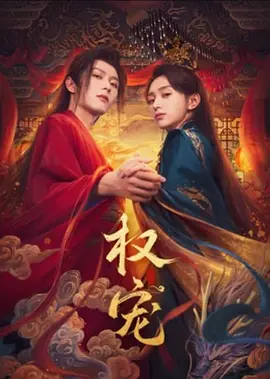 久久夜色精品亚洲噜噜国产av