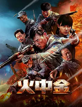 亚洲欧美二区绝色浪潮性色