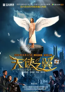 中文无码熟妇人妻AV在线