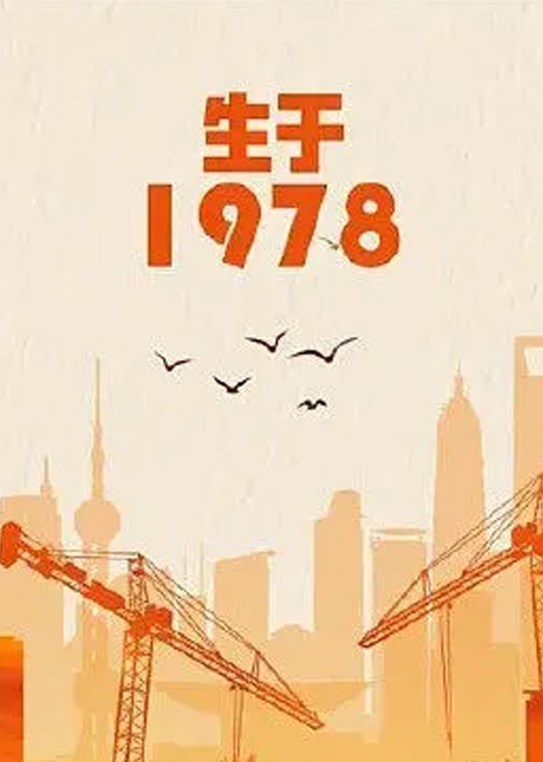 欧美一级大片