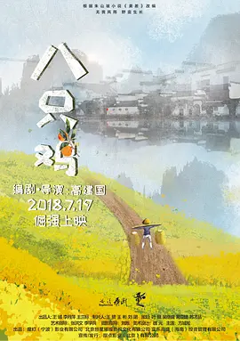 亚洲无人区码一码二码三码四码