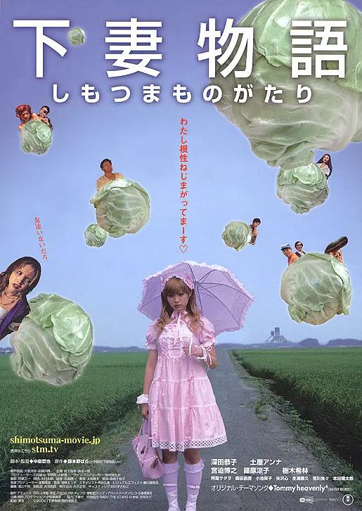 人人妻人人澡人人爽欧美一区