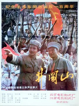 国产精品久久久久aaaa