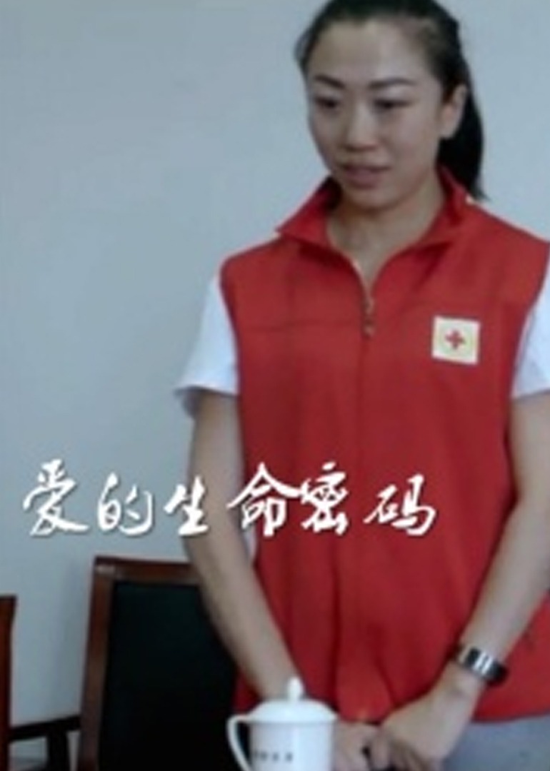 风韵丰满熟妇啪啪区老熟熟女