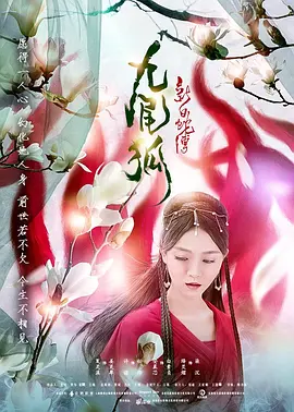 2020AV天堂