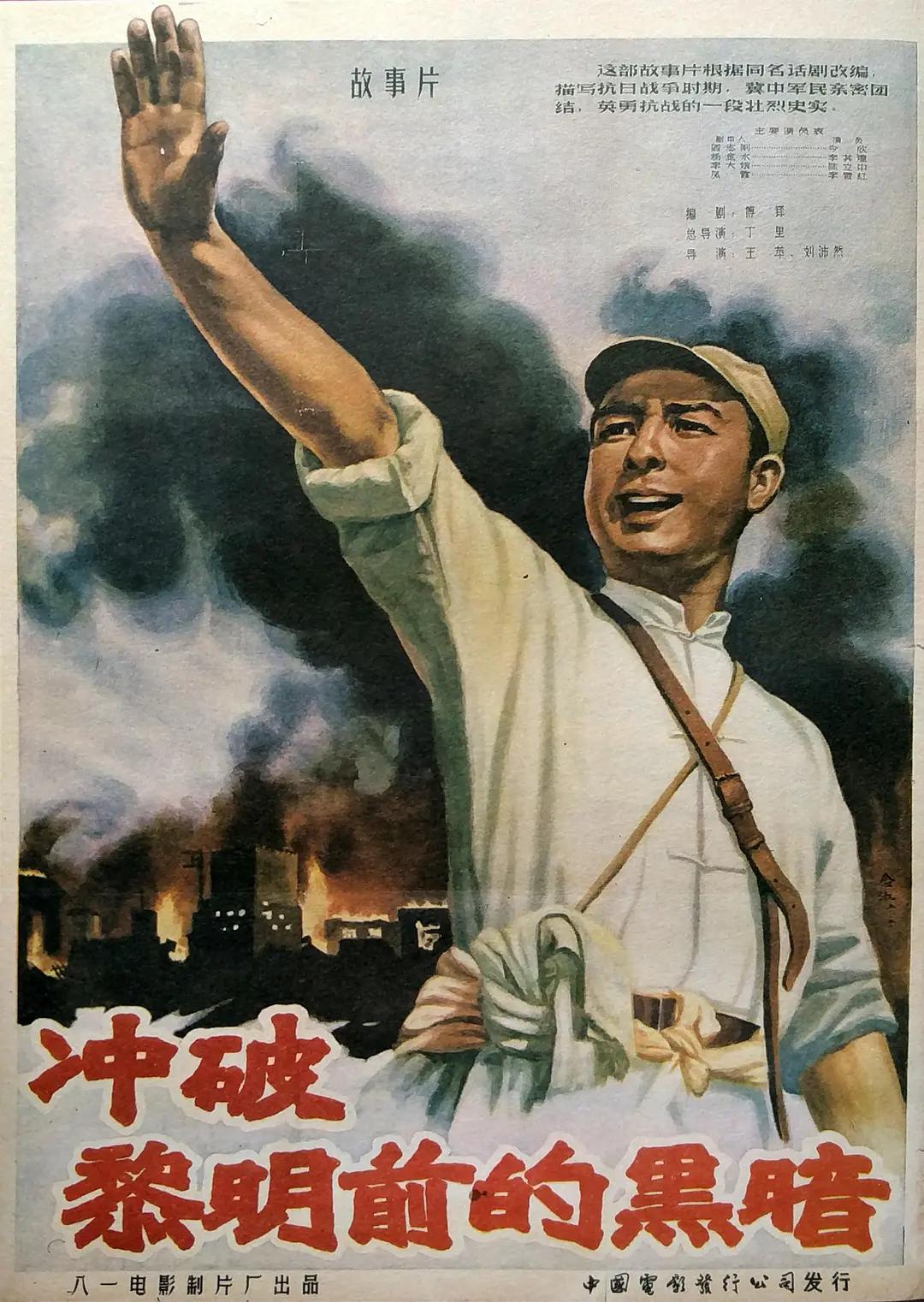 免费a一级毛片在线播放