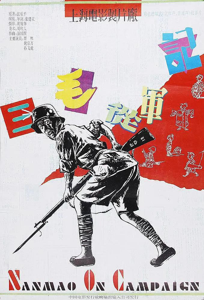 最新精品国偷自产在线