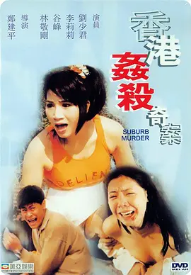 欧美成一级一个色中文字幕
