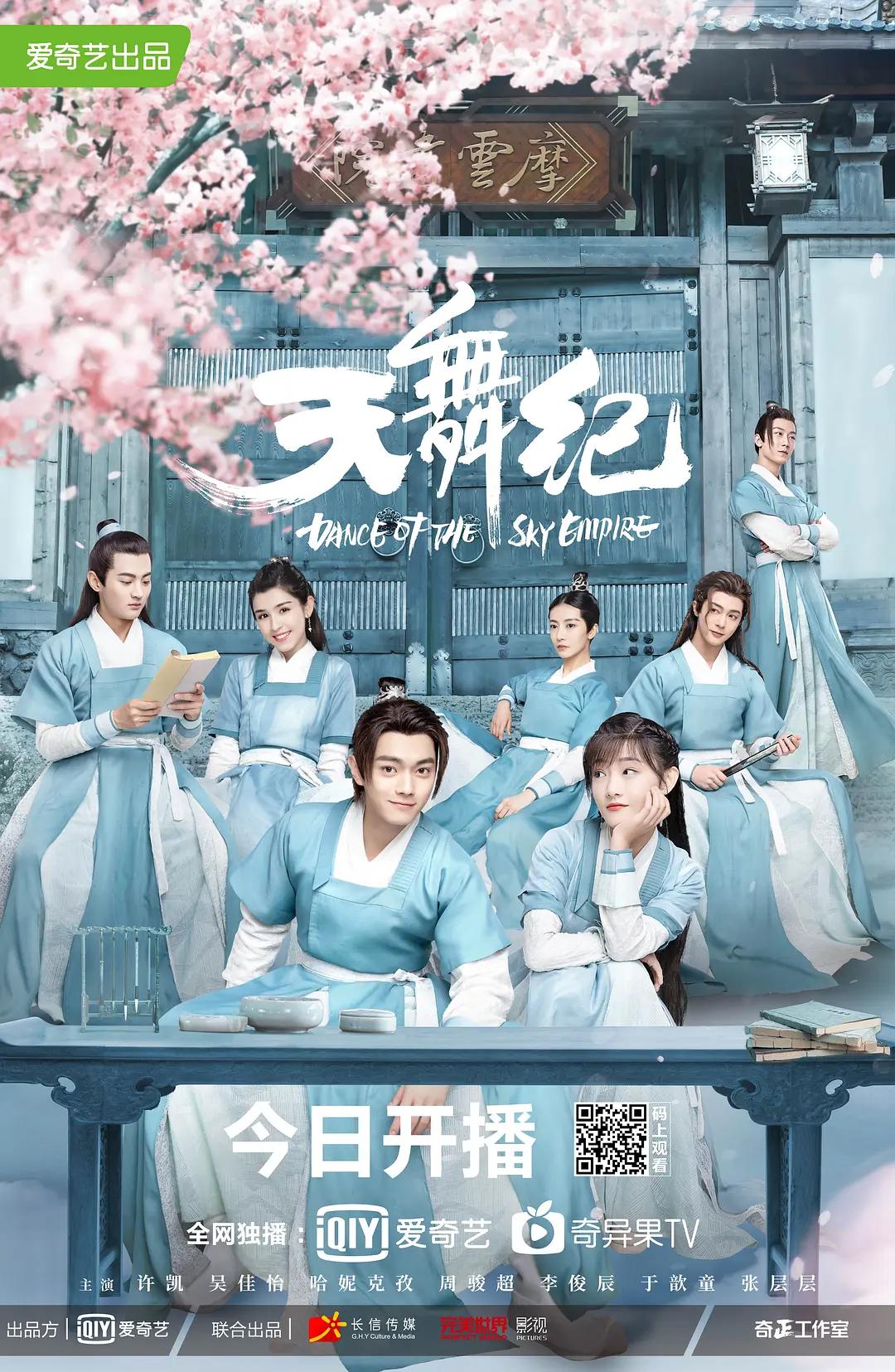 激情人妻另类人妻伦