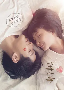 欧美日韩在线观看地址一一区