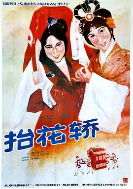 千人千色t9t9t9的推荐机制