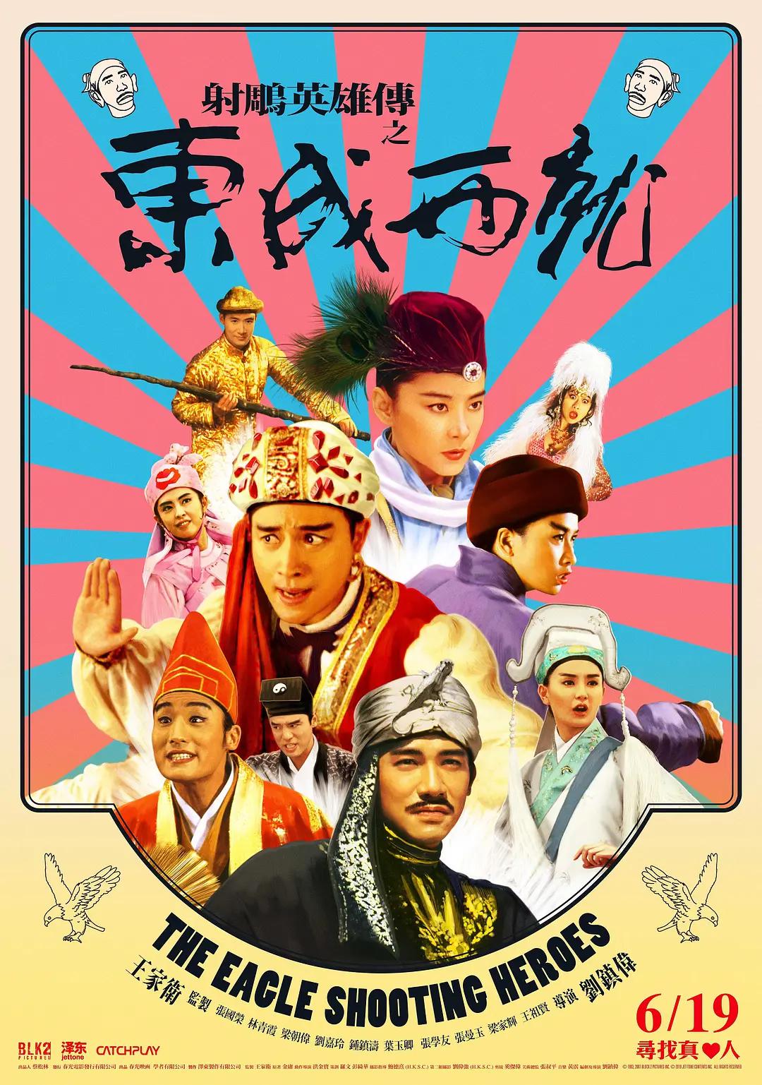 欧美电影在线完整免费观看 - HD免费播放