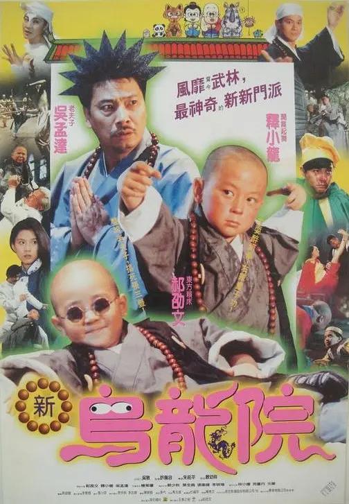亚洲欧美日韩精品久久亚洲区-日韩精品合集在线第一页-在线看片无码永久免费视频-亚洲乱码日产精品bd在观看-亚洲欧美日韩综合在线观看-国产欧美日韩一区二区三区-免费无码专区毛片高潮喷水