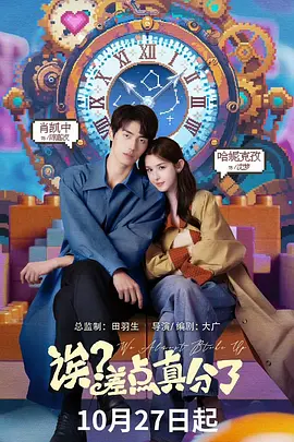 快穿之奶水由大佬吸h