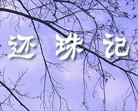 欧美国产一区二区