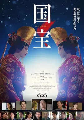 国产美女啪啪