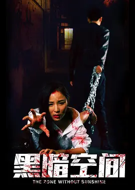 国产特级淫片免费看欧美日韩中文