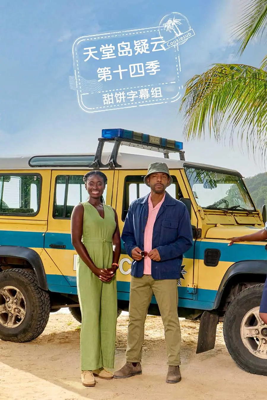 国产成人无码精品久久久免费