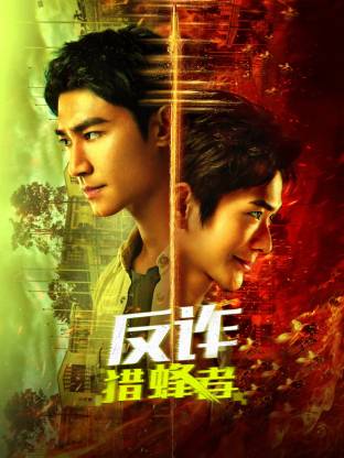 午夜福利视频,神马午夜,久久午夜无码鲁丝片午夜精品,国产午夜精品一区二区,神马午夜电影,午夜免费视频,亚洲人午夜射精精品日韩