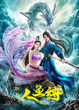 亚洲国产精品嫩草影院 - DVD动漫免费观看
