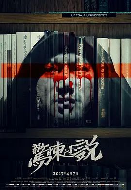在线|国产传媒18精品免费1区2特色