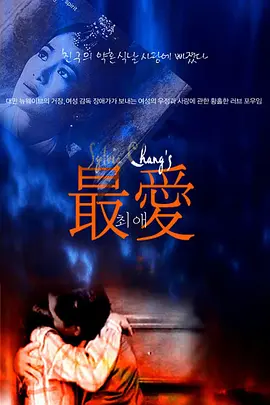 中文字幕人妻一级精品视频_亚洲97一区二区三区_国产人在线成免费无码_国产96在线视频