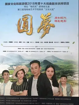 久久狠狠丁香婷婷综合
