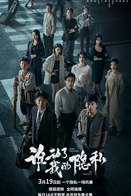 人人妻人人澡人人爽欧美一区