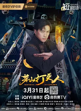亚洲一区二区三区91