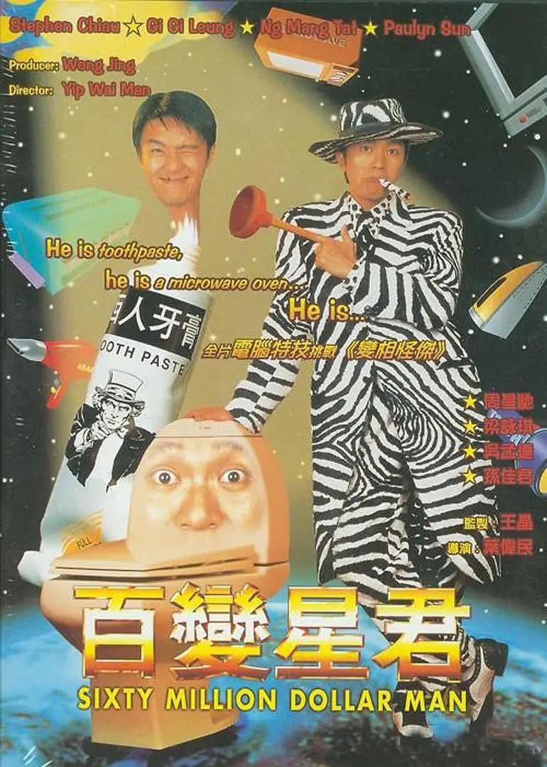 图片区小说区偷拍区综合区