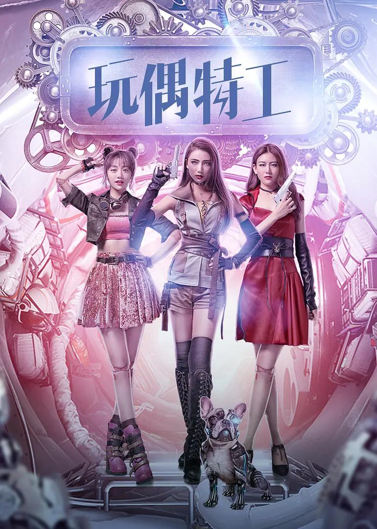 亚洲高潮好爽完整版