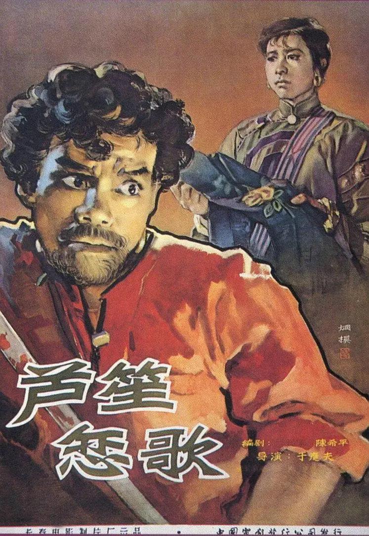 中文字幕无码av激情不卡