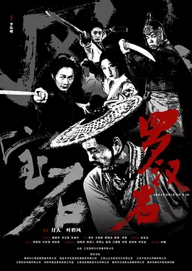 亚洲一级高清在线中文字幕