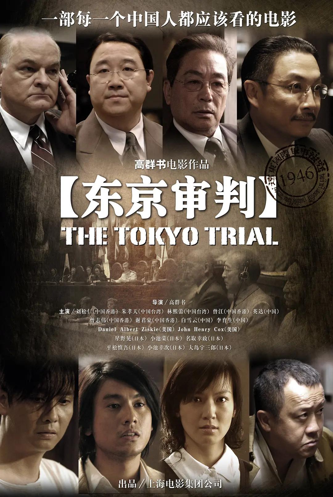 亚洲aⅴ无码专区在线观看_有码无码人妻视频在线_欧美va亚洲va日韩va_伊人亚洲免费看国产剧情 - HD在线观看高清