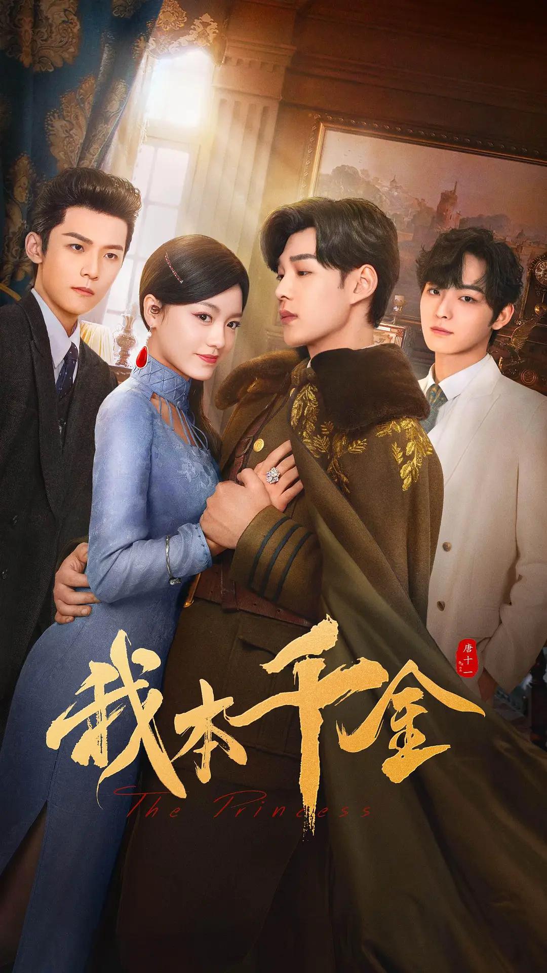 婷婷五月花亚洲一区在线观看
