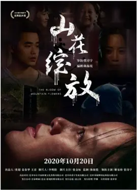 一本到2019线观看