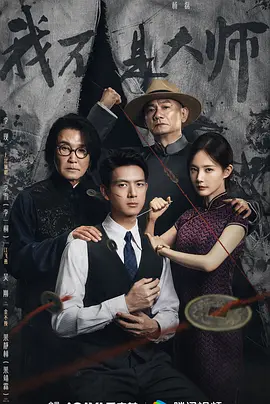 精品国产第一国产综合精品,精品国产三级a在线观看,国产精品无码电影在线观看,韩国r级理论片在线观看,久久国产精品波多野结衣av - 4k在线视频观看